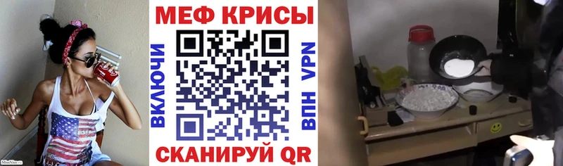 Наркошоп Карталы COCAIN  Меф мяу мяу  ГАШИШ  Марихуана 