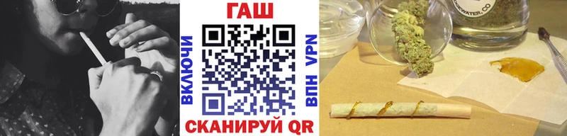 Гашиш hashish  Карталы 