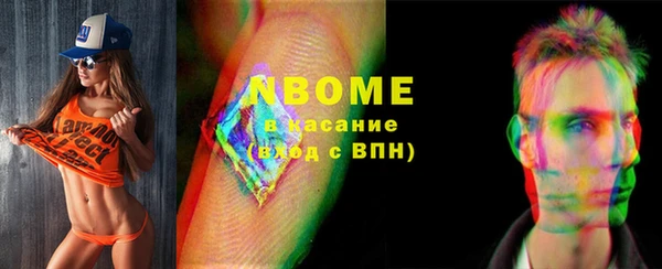 винт Абаза