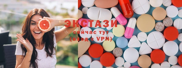 винт Абаза