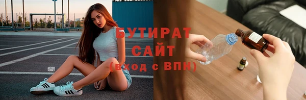 винт Абаза