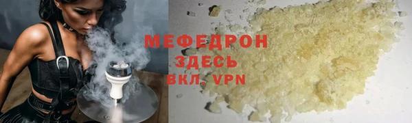 винт Абаза