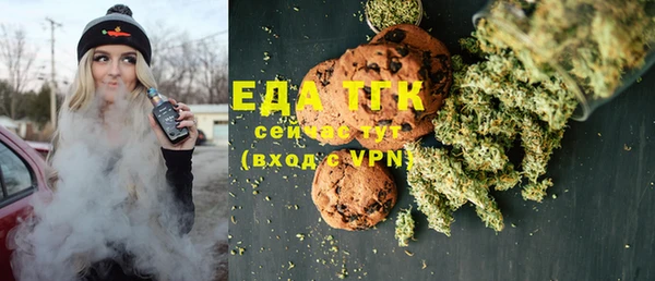 крисы Ростов