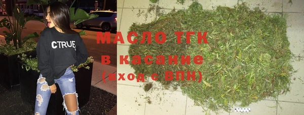 ECSTASY Рославль