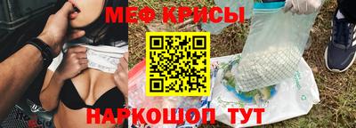 2c-b Гусиноозёрск