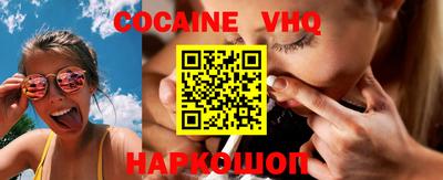 2c-b Гусиноозёрск