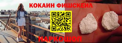 мескалин Гусь-Хрустальный