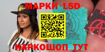 мдма Гусев