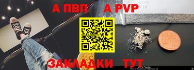 мдма Гусев
