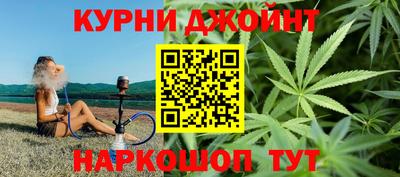 2c-b Гусиноозёрск