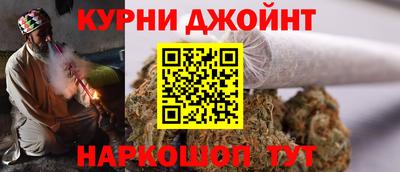 2c-b Гусиноозёрск