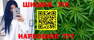 2c-b Гусиноозёрск