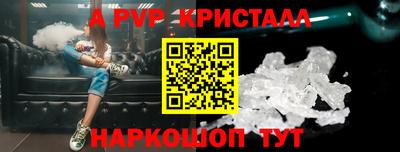 мдма Гусев