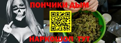 мескалин Гусь-Хрустальный