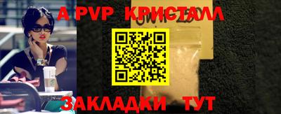 мдма Гусев