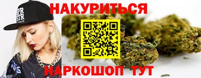 мескалин Гусь-Хрустальный