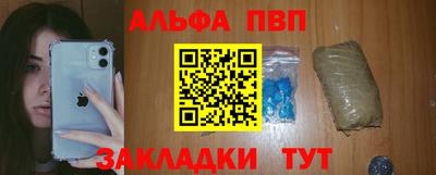 2c-b Гусиноозёрск