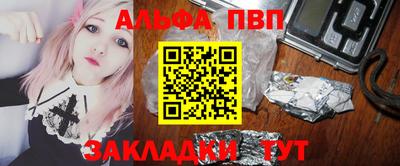 2c-b Гусиноозёрск