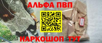 2c-b Гусиноозёрск