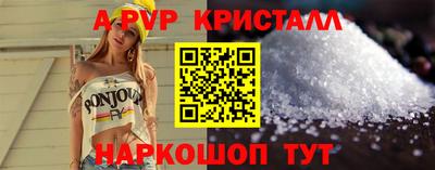 мдма Гусев