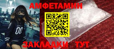 мескалин Гусь-Хрустальный