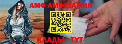 мдма Гусев