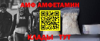 мдма Гусев
