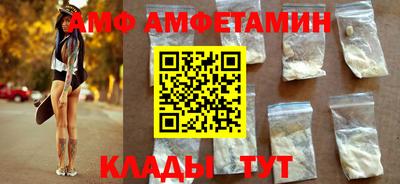 мескалин Гусь-Хрустальный