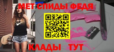 мдма Гусев