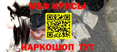 2c-b Гусиноозёрск