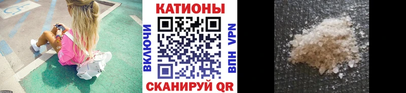 Мефедрон кристаллы  Карталы 