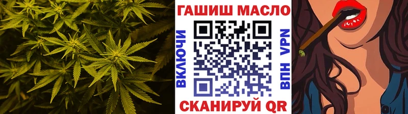 shop как зайти  Карталы  Дистиллят ТГК Wax 