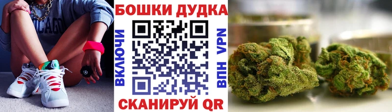OMG сайт  Карталы  Канабис конопля  сколько стоит 