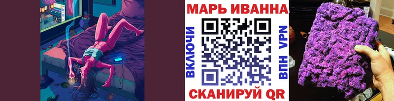 Бошки марихуана тримм Карталы